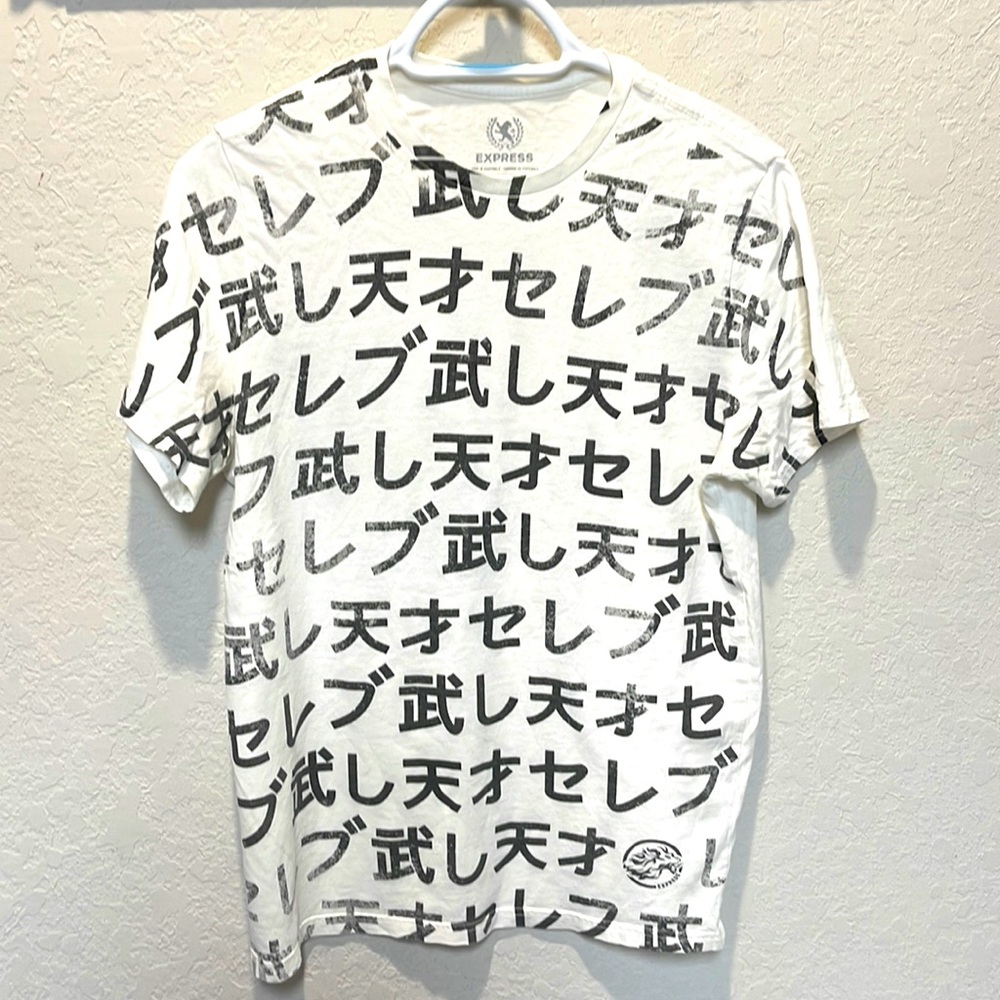 Express Tokyo Character Graphics